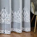 firanka-haftowana-ze-wzorem-pasowym-wysoko-300cm-kolor-001-biay-z-lurexem-fhm306-433-001-000300-1