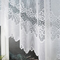 modesta-firanka-zakardowa-gotowa-szerokosc-250-x-wysokosc-120cm-kolor-001-bialy-017173-fbl-001-250120-1