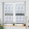 zazdrostka-zakardowa-ze-wzorem-po-calosci-wysokosc-50cm-kolor-001-bialy-023083-000-001-000050-1